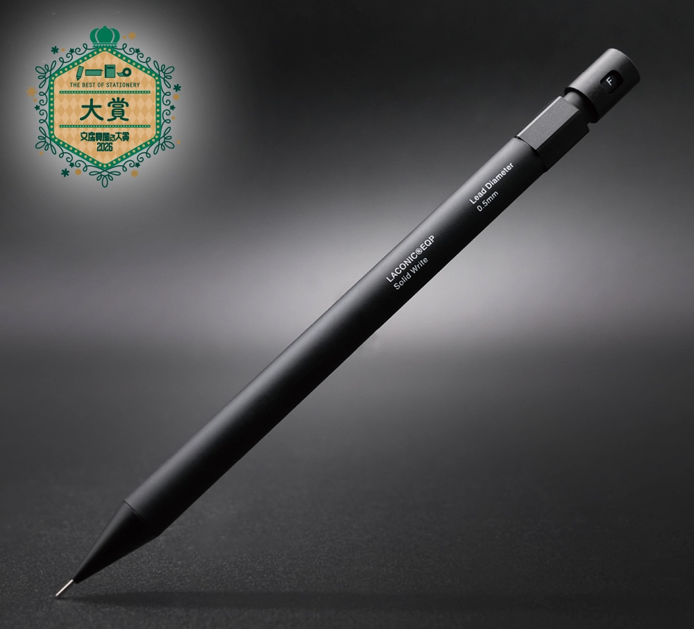 Solid Write ソリッドライト